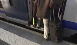 train